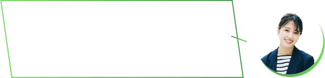 ドローン免許取得を検討中のあなたへ